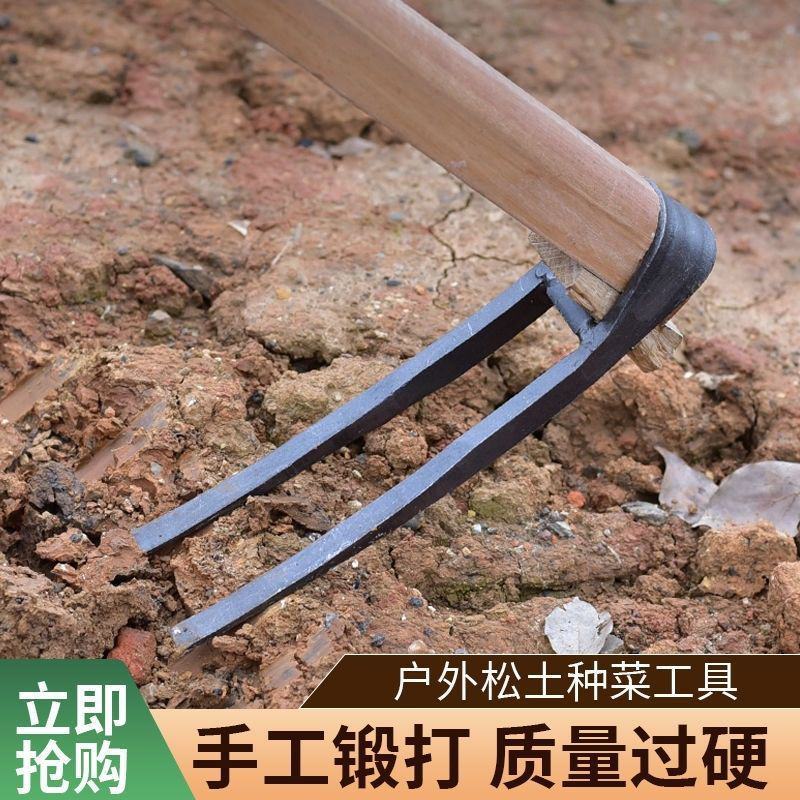 农用二齿锄头锰钢锄头农用锻打全钢锄头开荒锄头二齿锄