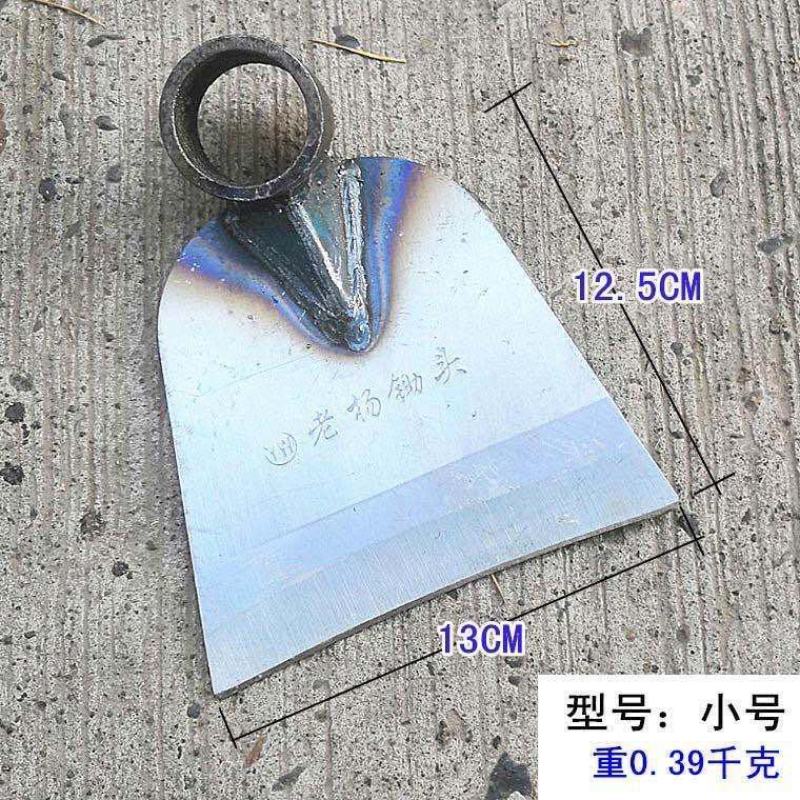 锄头锄草锄头农用工具除草锄头挖地挖土加长加厚木柄全钢农具