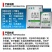 江苏蓝丰大富生50%多菌灵赤霉病菌核病叶斑病倒秧病农药杀