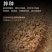 江苏蓝丰大富生50%多菌灵赤霉病菌核病叶斑病倒秧病农药杀