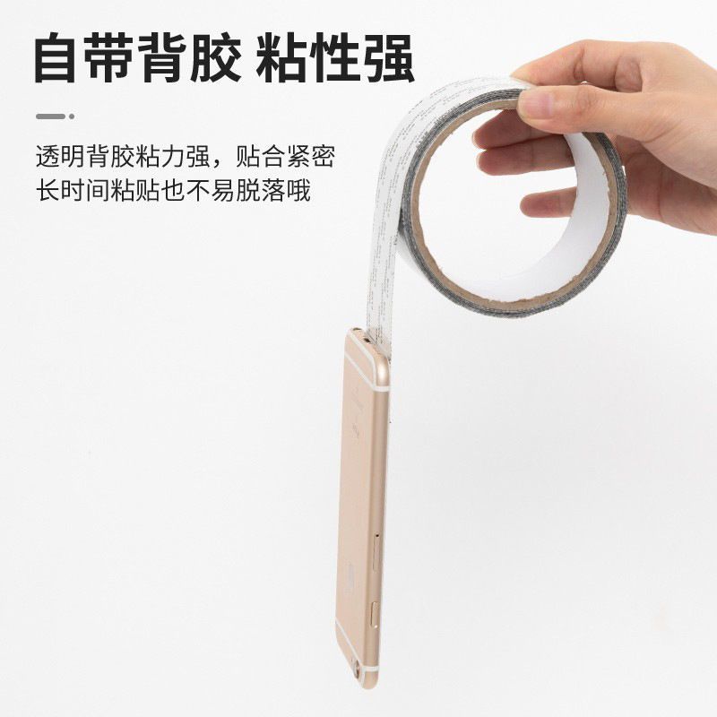 纱窗修补贴补洞贴沙窗补漏纱网修复胶带魔术贴自粘式防蚊贴补