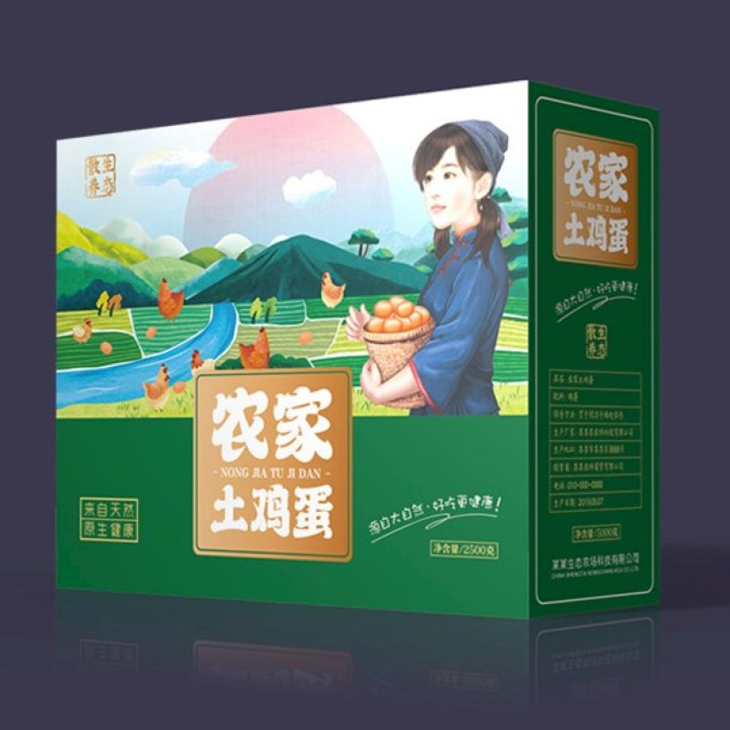 鸡蛋鸭蛋鹅蛋鹌鹑蛋包装盒礼盒标签不干胶卷标印刷