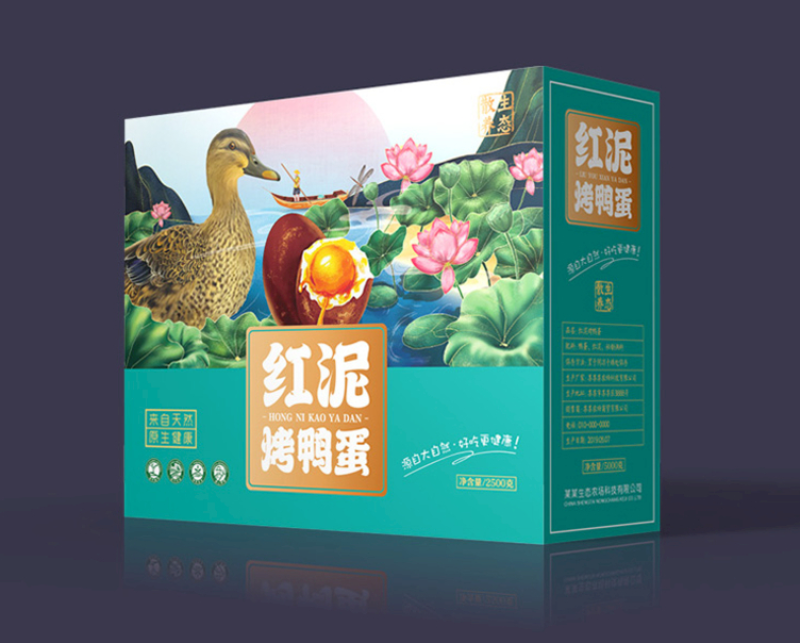 鸡蛋鸭蛋鹅蛋鹌鹑蛋包装盒礼盒标签不干胶卷标印刷