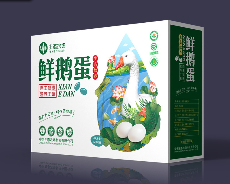 鸡蛋鸭蛋鹅蛋鹌鹑蛋包装盒礼盒标签不干胶卷标印刷