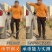 松土神器翻地挖土翻土挖地钢叉大号农用工具四齿平叉铁叉深翻