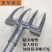 松土神器翻地挖土翻土挖地钢叉大号农用工具四齿平叉铁叉深翻