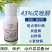 戊唑醇，斑点落叶病，炭疽病，白粉病，小麦锈病