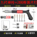 迷你吊顶神器消音炮钉射钉枪墙面紧固器打钉固定线槽吊卡管卡