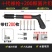 迷你吊顶神器消音炮钉射钉枪墙面紧固器打钉固定线槽吊卡管卡