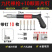 迷你吊顶神器消音炮钉射钉枪墙面紧固器打钉固定线槽吊卡管卡