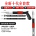 迷你吊顶神器消音炮钉射钉枪墙面紧固器打钉固定线槽吊卡管卡