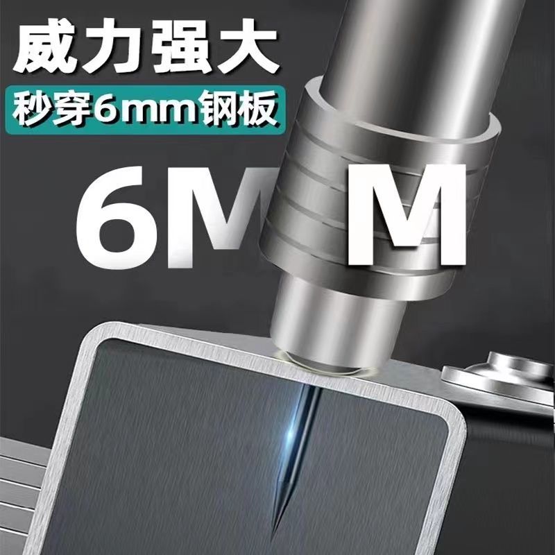 迷你吊顶神器消音炮钉射钉枪墙面紧固器打钉固定线槽吊卡管卡