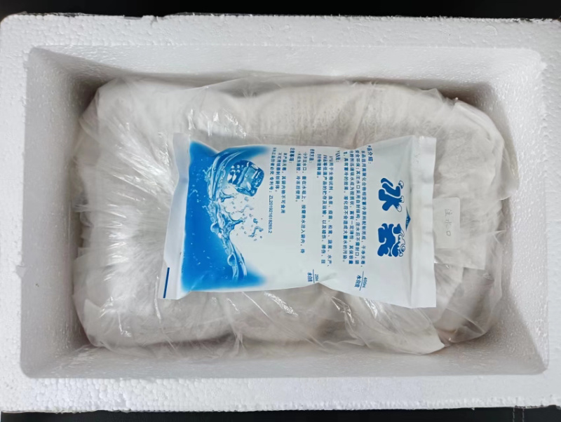 优质农产品鲜品金耳