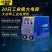 电焊机220V380V全自动两用家用小型315手提式迷你