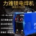 电焊机220V380V全自动两用家用小型315手提式迷你