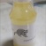 獾油2瓶共4两内有使用说明书