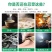 獾油2瓶共4两内有使用说明书