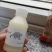 獾油2瓶共4两内有使用说明书
