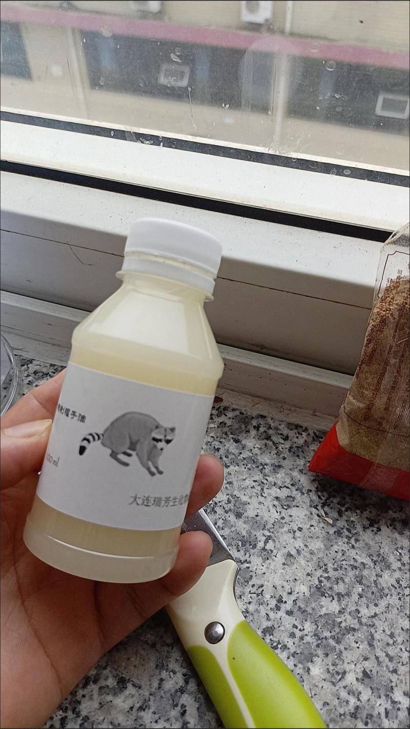 獾油2瓶共4两内有使用说明书