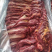 马肉新鲜马肉有腿肉肋条腱子脖子不带皮，质量好一手货源
