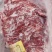 马肉新鲜马肉有腿肉肋条腱子脖子不带皮，质量好一手货源