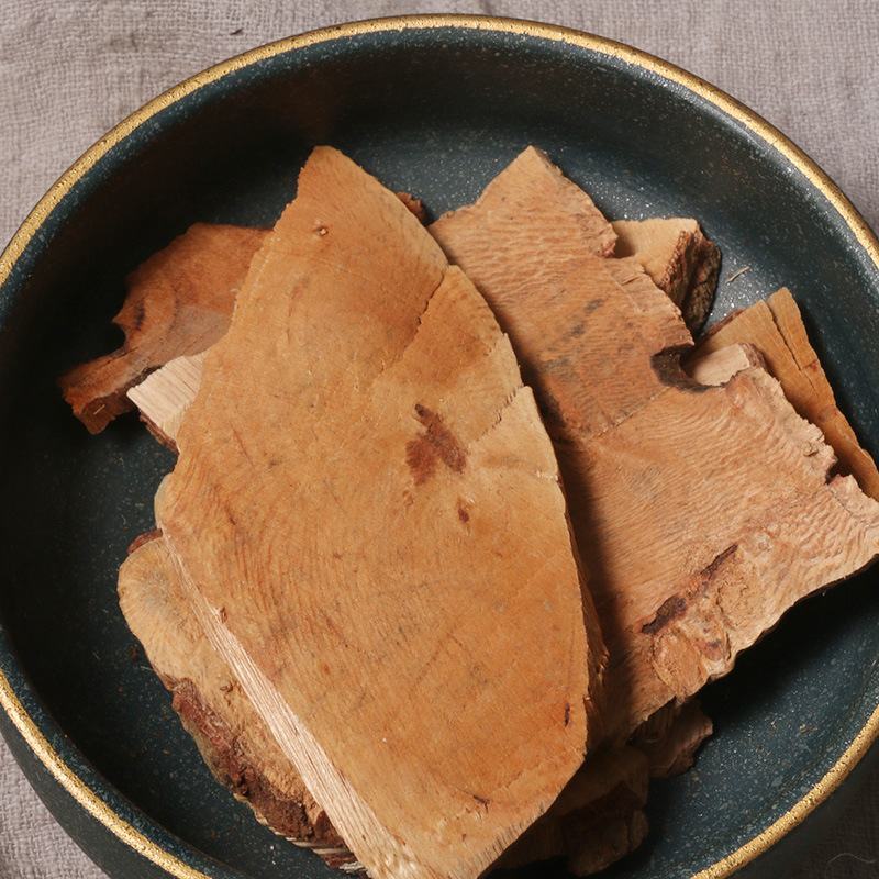 中药材走马胎血枫山鼠冷背中药材批发零售