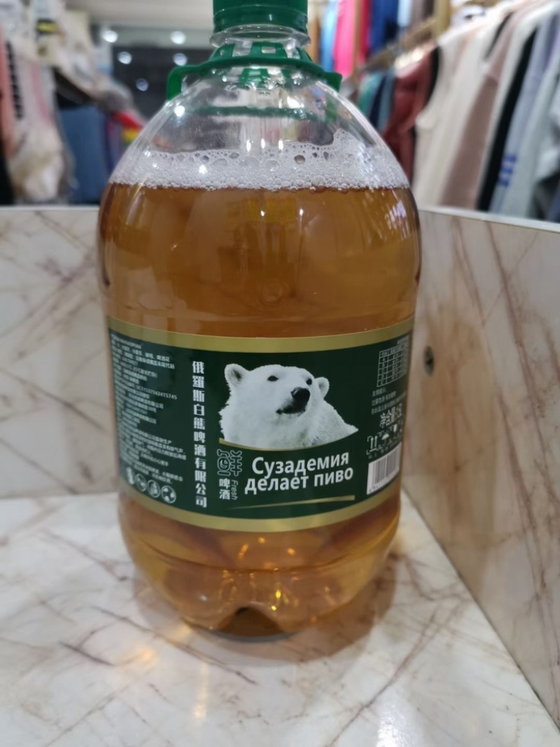 1.5升✖️6桶鲜啤酒泡沫洁白口感纯正非常好喝