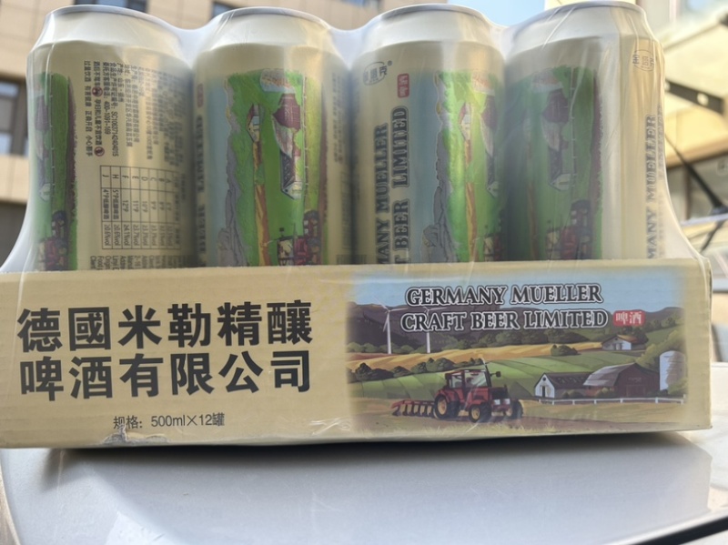 1.5升✖️6桶鲜啤酒泡沫洁白口感纯正非常好喝