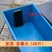 推荐平底水槽小羊羔料槽喂鸡食槽特大号猪槽新款加厚防冻羊槽