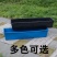 推荐平底水槽小羊羔料槽喂鸡食槽特大号猪槽新款加厚防冻羊槽