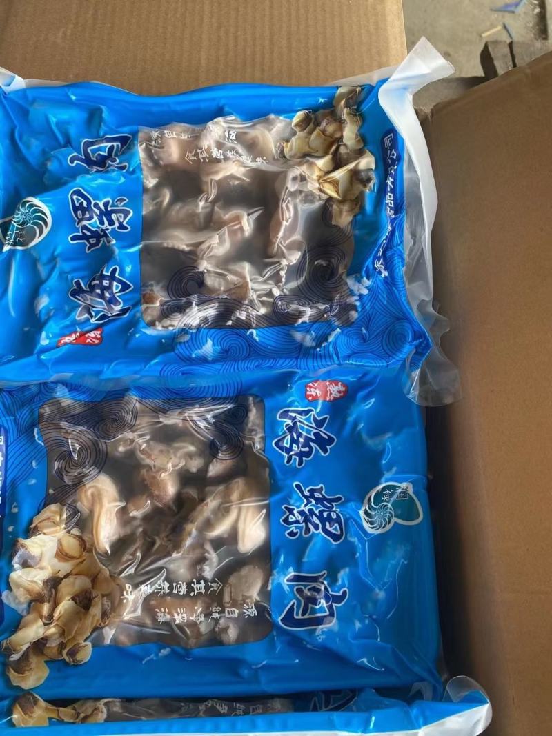 海螺肉，价格优惠，成年有货，清理特别干净，欢迎咨询