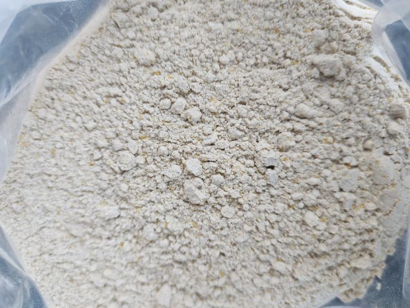 鼠妇虫鼠妇虫诱捕饵料一手货源，无效退款包回收