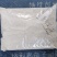 鼠妇虫鼠妇虫诱捕饵料一手货源，无效退款包回收