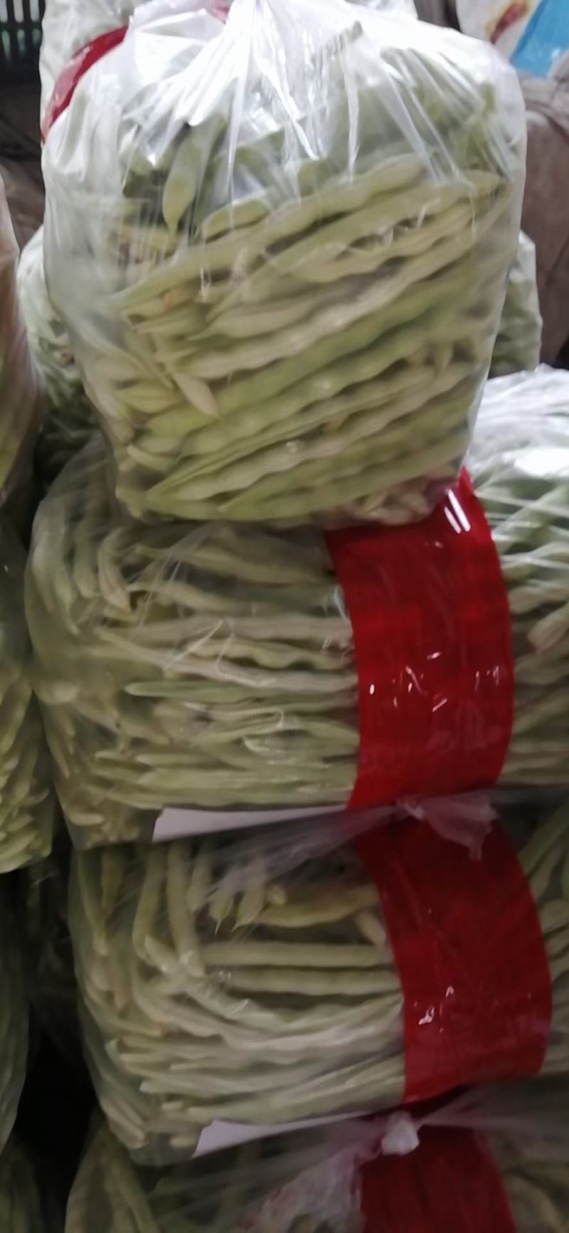 芸豆，