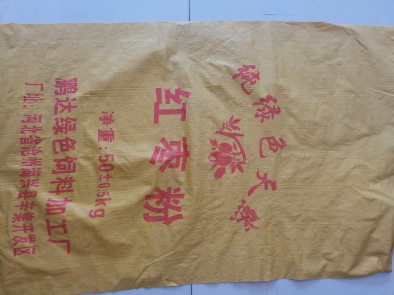 饲料级枣粉糖分高适口性好