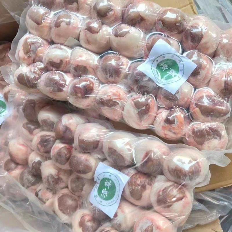 羊肉腰
