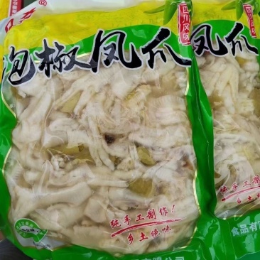 四川特产泡椒凤爪鸡爪酸辣凤爪熟食凤爪5斤商用装