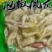 四川特产泡椒凤爪鸡爪酸辣凤爪熟食凤爪5斤商用装