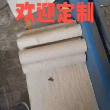 足浴包粉包