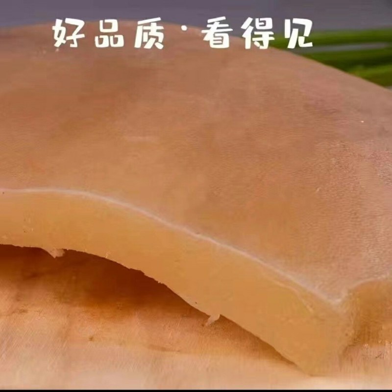 熟牛皮，口感劲道Q弹，大量有货，量大从优，欢迎各位老板货