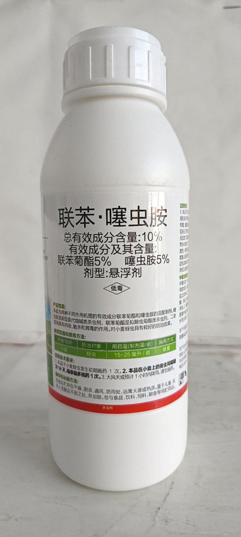 联苯噻虫胺对蚜虫，跳甲，茶小绿叶婵，地下害虫有很好的防效
