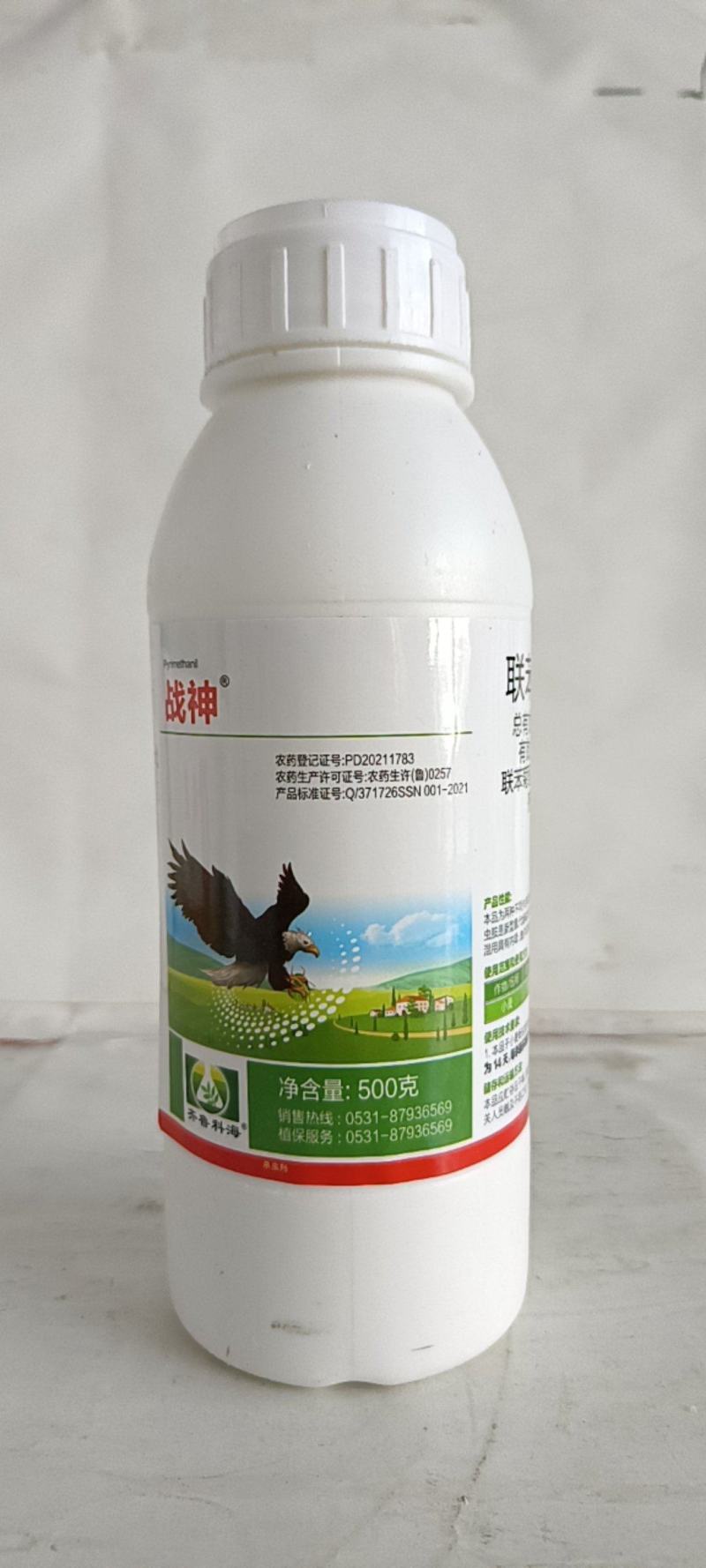 联苯噻虫胺对蚜虫，跳甲，茶小绿叶婵，地下害虫有很好的防效