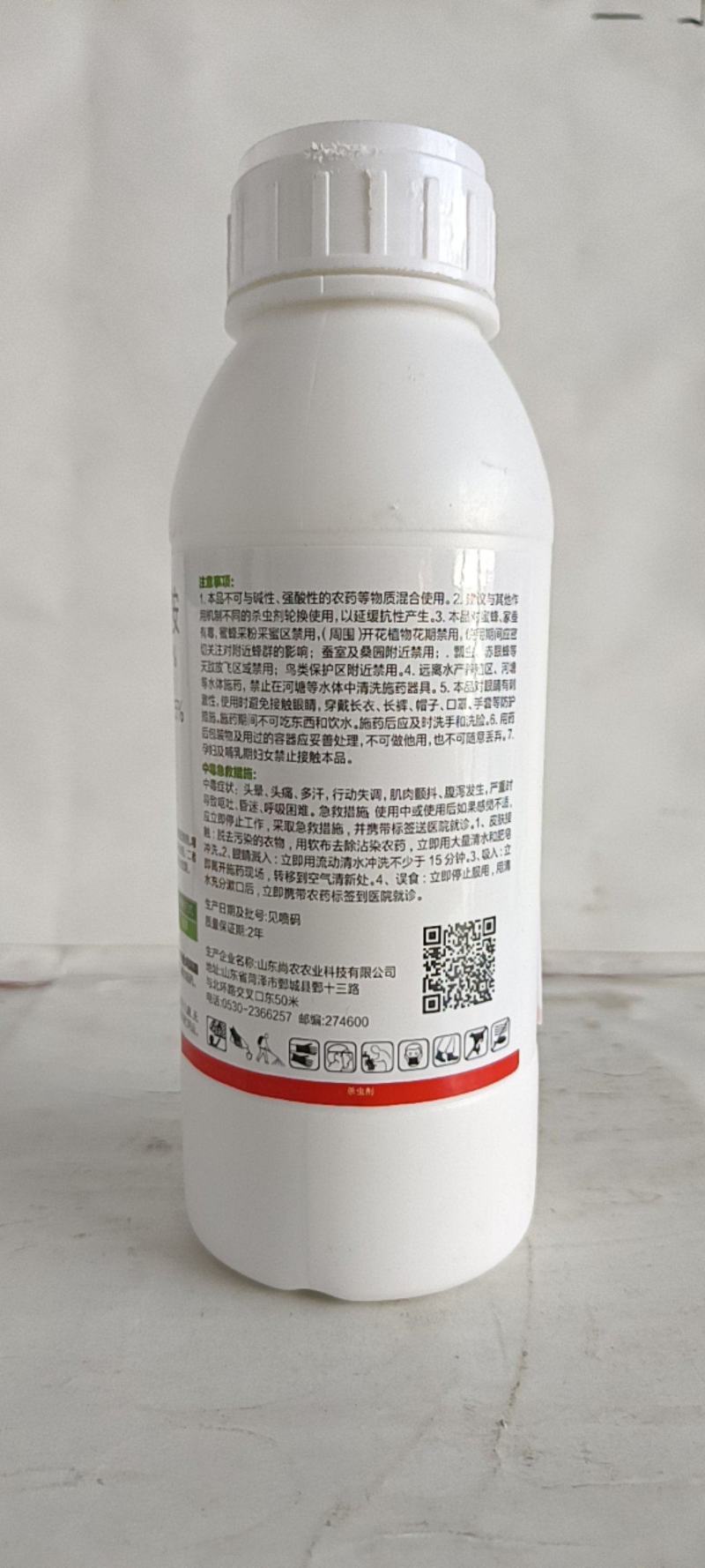 联苯噻虫胺对蚜虫，跳甲，茶小绿叶婵，地下害虫有很好的防效