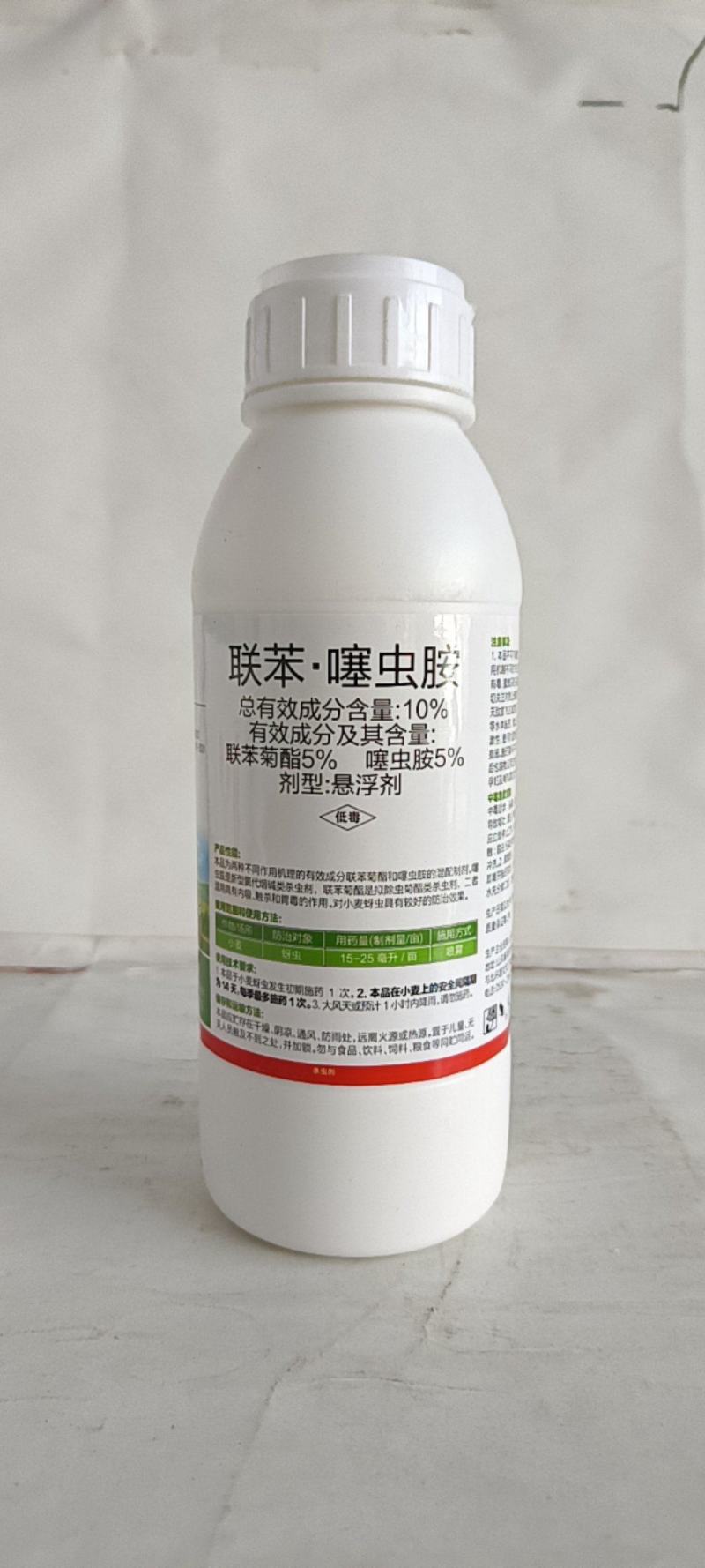 联苯噻虫胺对蚜虫，跳甲，茶小绿叶婵，地下害虫有很好的防效