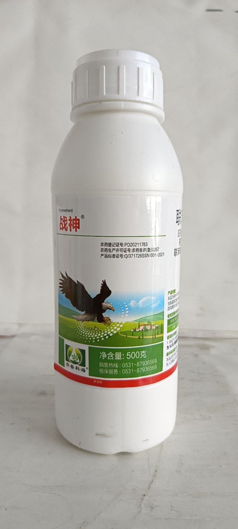 联苯噻虫胺对蚜虫，跳甲，茶小绿叶婵，地下害虫有很好的防效
