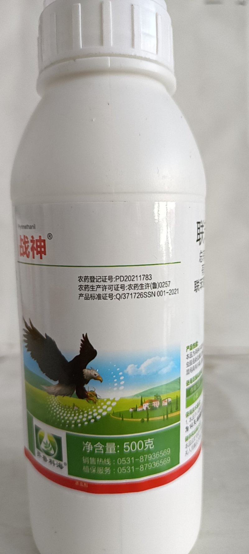 联苯噻虫胺对蚜虫，跳甲，茶小绿叶婵，地下害虫有很好的防效