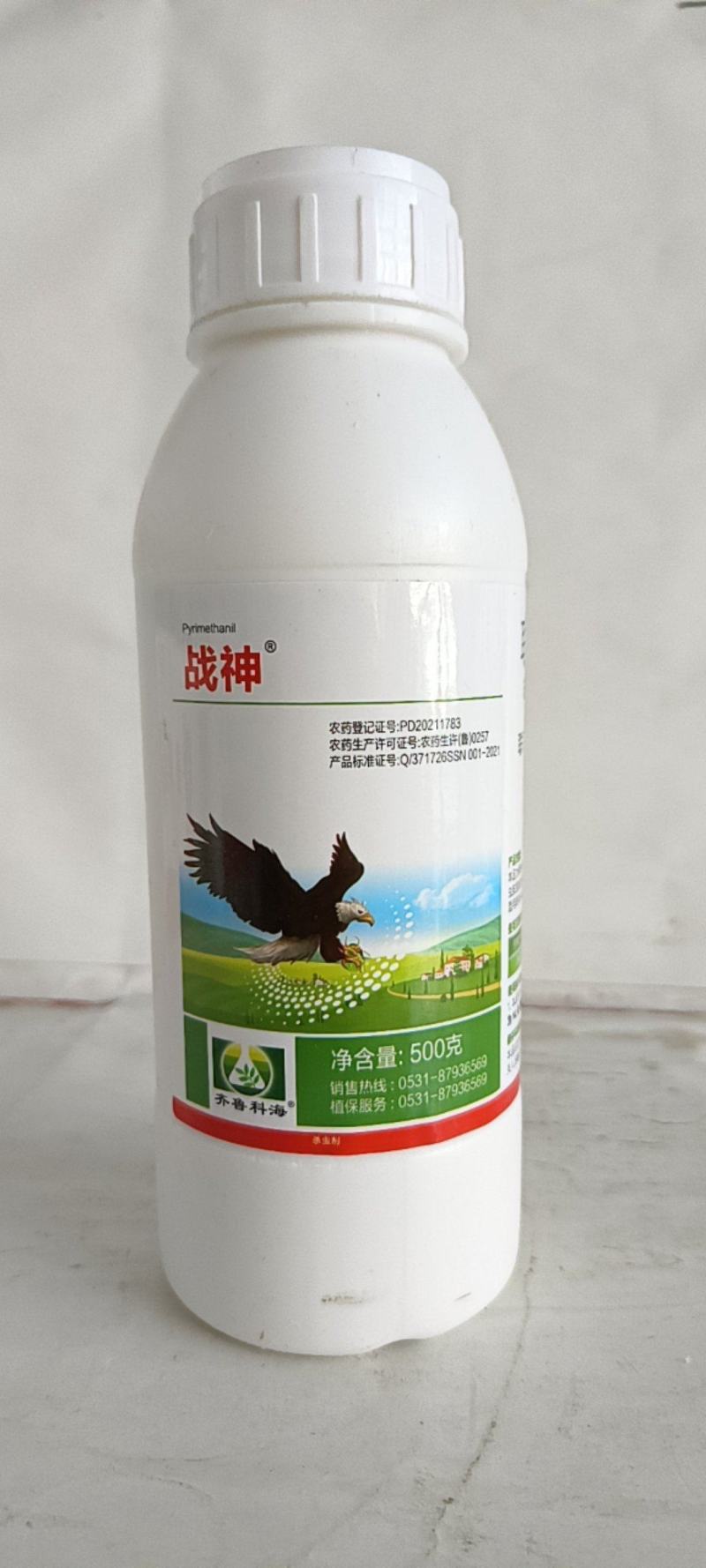 联苯噻虫胺对蚜虫，跳甲，茶小绿叶婵，地下害虫有很好的防效