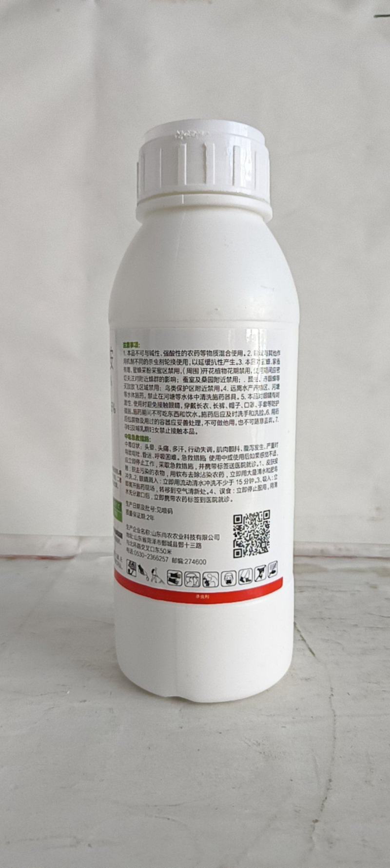 联苯噻虫胺对蚜虫，跳甲，茶小绿叶婵，地下害虫有很好的防效