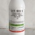 联苯噻虫胺对蚜虫，跳甲，茶小绿叶婵，地下害虫有很好的防效