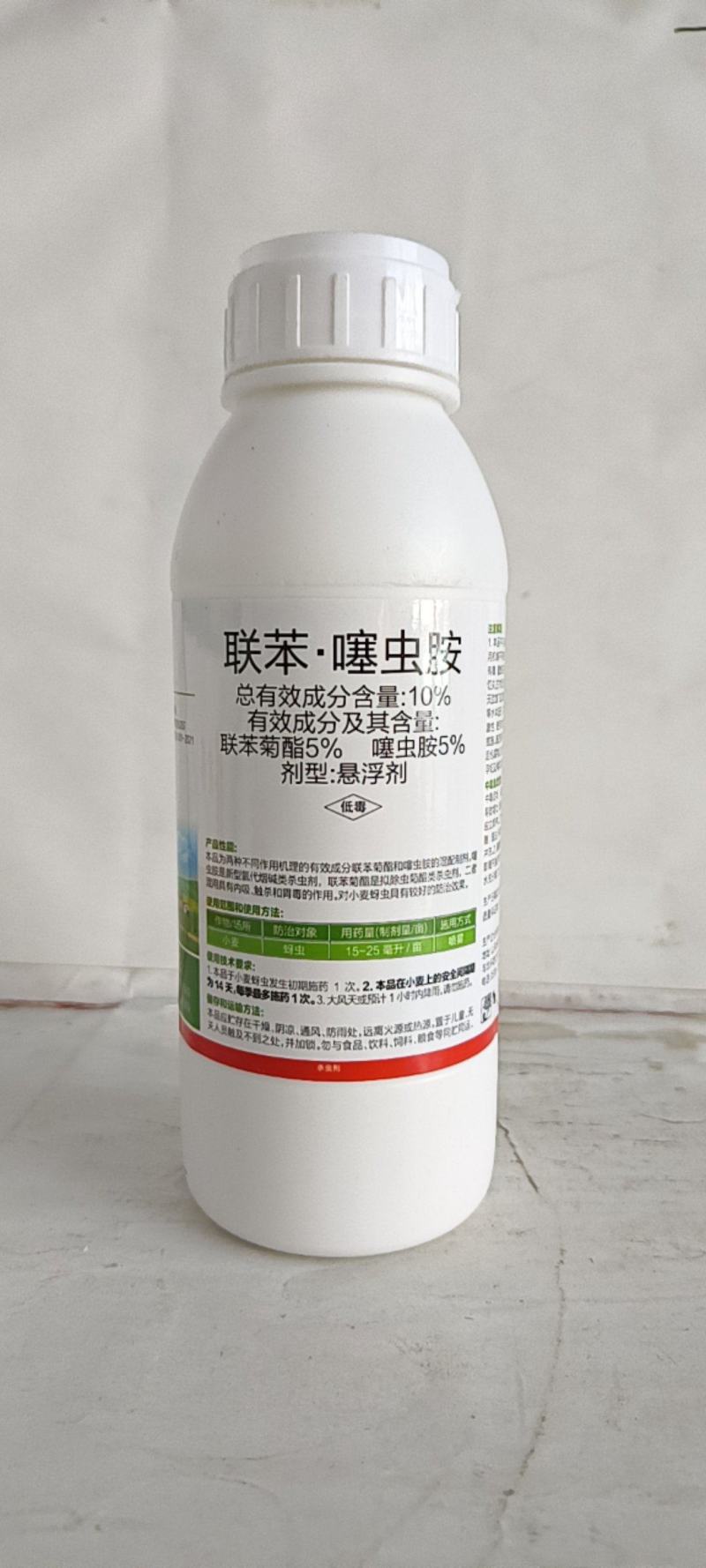 联苯噻虫胺对蚜虫，跳甲，茶小绿叶婵，地下害虫有很好的防效